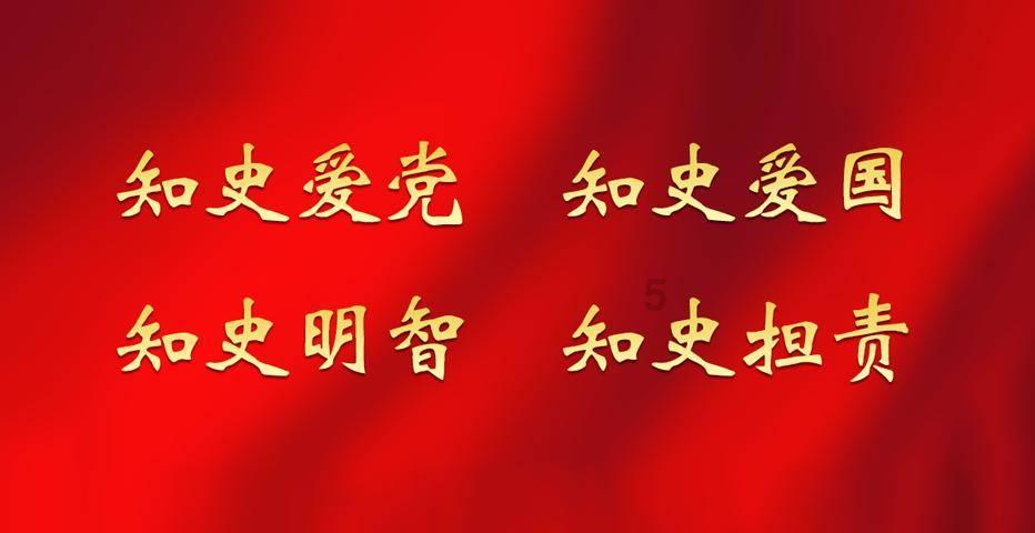 加大项目招引“新优势”